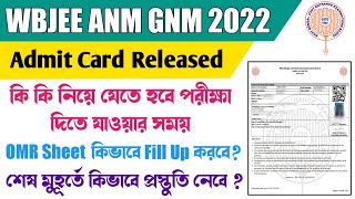 ANM GNM Admit Card 2022 Download  ANM GNM Exam Date 2022  GNM ANM Exam OMR Sheet Fillup [upl. by Meara294]