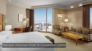 Best Hotels in Dammam Saudi Arabia [upl. by Roon]