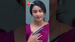 Nenjathai Killadheநெஞ்சத்தைக் கிள்ளாதே  EPI123  MonFri 7PM  Zee Tamil shorts ytshorts [upl. by Ydnahs]