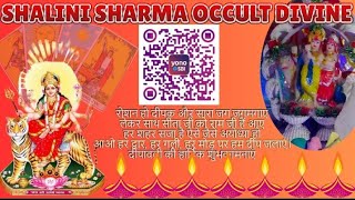 Shalini SharmaTarot Occult Divine Live Tarot Card Reading yes or no 1st question free only short [upl. by Ainesej]