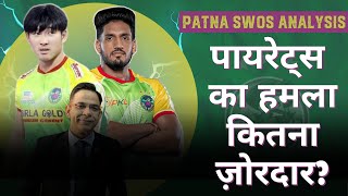 Patna Pirates SWOS Analysis  How good is Patna this time [upl. by Airb]