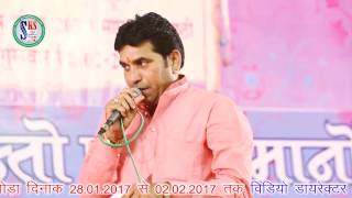 Ganv Bagoda Me Chhayo Ji  Jog Bharti Live 2017  Rajasthani New Song  SKS Full HD Video [upl. by Ainollopa451]