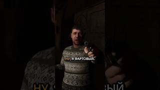 STALKER 2 русский режиссёр и шесть переносов 🎮🎬stalker2 stalker games [upl. by Aynotan]