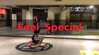 【杨杨教程】feel special（疯狂模式）喊拍分解 [upl. by Hegarty]