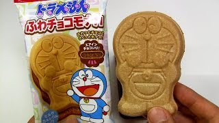 Japanese Candy amp Snacks 149 Doraemon Aerated Choco Monaka [upl. by Wrennie]