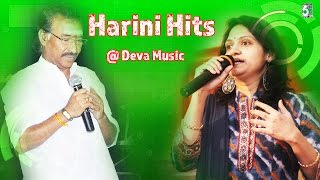 Harini Super Hit Famous Songs at Deva Music Audio Jukebox [upl. by Bernadina]