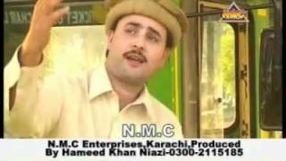 Muneer Awan Laal Gadi Dian tiktan by zeeshan hazara [upl. by Halil469]