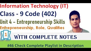 Role of Entrepreneurship  Entrepreneurship Skills  Unit 4  Class 9 Information Technology  CBSE [upl. by Nawram]