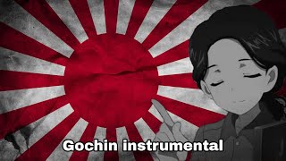 Gôchin instrumental [upl. by Antonino]