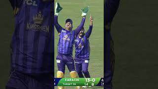 🎥 All Mohammad Amirs Wickets in HBL PSL 9  HBLPSL  KhulKeKhel [upl. by Jonna]