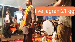 live jagran sinda 3v [upl. by Margette]