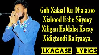 Khadar Nikki Hees Cusub Asma Lyrics 2019 [upl. by Tompkins804]