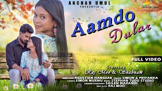 AMDO DULAR GATI  NEW SANTALI FULL VIDEO 2023  SIMON MURMU  RAJ MOO  SHABNAM  PRIYANKA MURMU [upl. by Ariat]