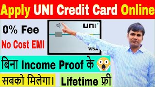 Uni Pay 13rd CardAPPLYLIVE 2022  Pay your Spend in 3 Parts  Zero Charge  Uni Pay Card Review [upl. by Orabel]