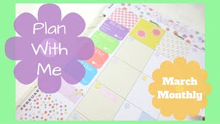 Plan With Me March Monthly View Happy Planner [upl. by Coates]