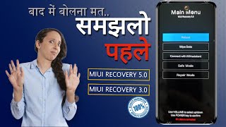 redmi recovery 50 problem  recovery 30  in hindi  miui recovery  redmi mobile problems  part3 [upl. by Leagiba]