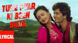 Baitha Neeli Jheel Kinare Full Song  Kurbaan  Anuradha Paudwal Suresh WadkarSalman Khan Ayesha [upl. by Normak]