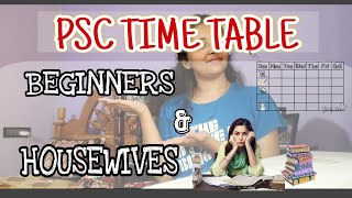 📑 PSC STUDY TIME TABLE FOR BEGINNERS AND HOUSEWIVES 👩‍👦 STUDY TIPS 📖 MOCK EXAMS [upl. by Vickie]