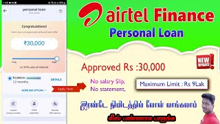 Airtel Personal Loan 9Lak Apply Online without Income ProofTech and Technics [upl. by Accemahs]