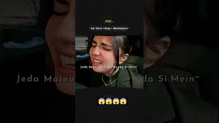 Koi Si Han Mera Koi Si  Afsana Khan  Girl Voice Song  WhatsApp Lyrics Stutas [upl. by Fraya]