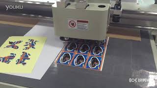 Aoke CNC flatbed cutter plotter half cut full cut digital offset stickers vinyl cutting machine [upl. by Spanos763]