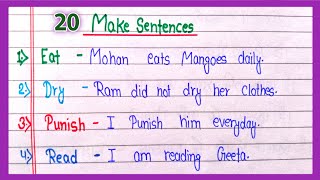 Make sentences in English From 20 words  How to make sentences  Make sentences  part 87 [upl. by Tayler]