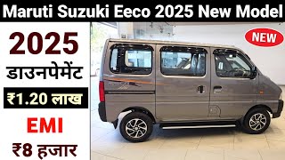 Maruti Eeco 2025 New Model  Eeco New Model 2025  Price Specification Review [upl. by Mirella]