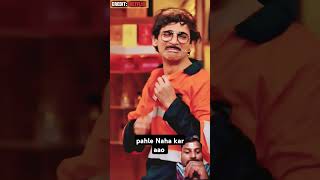 Nahake ao bollywood comedy funny sonil [upl. by Annaoi]