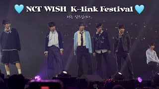 🩵NCT WISH Klink Festival🩵  NCT  NCTWISH  케이링크  Steady [upl. by Nyrmak]