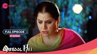 😱 Razia ने की तैयारी Badi Bi को DisposeOff करने की  Qubool Hai  Full Ep 200  Zee Anmol [upl. by Htederem]