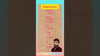 English Prepositions  Master Them to Crack SSC CGL  Prepositions  Important Prepositions [upl. by Antipus561]