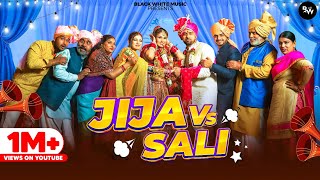 Jija Vs Sali Official Video  Khushi Baliyan Punit Shikha Surender Komal  New Haryanvi DJ Song [upl. by Jinny]