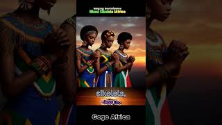 Nkosi Sikelela iafrica [upl. by Giliane]