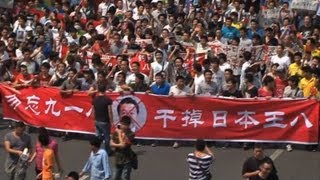 AntiJapan protest in Shenzhen [upl. by Aifoz]