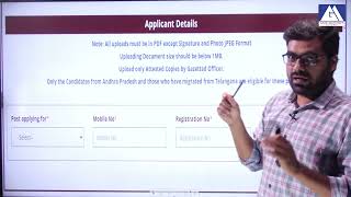 TTDAEEAEATO APPLICATION PROCESS amp REQUIRED DOCUMENTS  APPSC  TSPSC  GM ACADEMY [upl. by Nhepets]