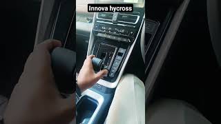 INNOVA HYCROSS 2024 💝❣️youtube ▶️choraup81aalavlog hycross car viralvideo trending [upl. by Sucramel]