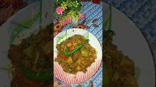 Lote macher jhuri jhal jhal recipe shortvideo recipe [upl. by Illak573]