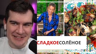 БРАТИШКИН СМОТРИТ Рецепт сочных куриных крылышек на гриле от Юлии Высоцкой [upl. by Ydnor]