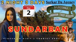 Sundarban Tourist Place  2 Night 3 Days  Baba Lokenath Travel Center  Sarkar Da  2nd Day [upl. by Eeimaj]