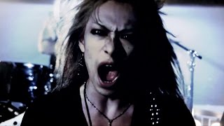 RYUJIN GYZE  DESIRE OFFICIAL VIDEO [upl. by Idola]