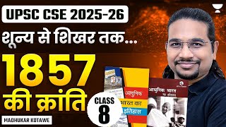 1857 की क्रांति Revolution of 1857  Class 8  Modern History by Madhukar Kotawe [upl. by Kaasi]