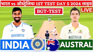 Live IND Vs AUS Match Score  Live Cricket Match Today  IND vs AUS Test live 2nd innings livescore [upl. by Rutra]