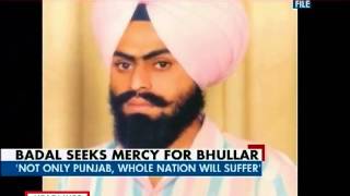 If Bhullar hanged there will be serious law and order situation says Punjab CM [upl. by Daughtry720]