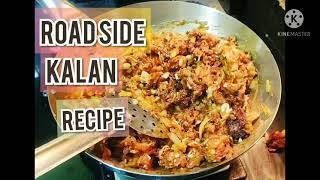 Roadside Kalan recipe  tamil [upl. by Merrily]