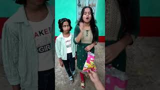 mummy chips kha kar billi ban gyi shorts trending funny [upl. by Suk613]