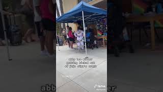 Abby Lee Miller allegedly kicked out of Jojo Siwa event 71021 credit jesspantz on tiktok [upl. by Lechar]