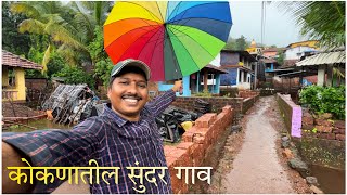 मुसळधार पावसातील माझे कोकणातील सुंदर गाव 😍  Kokan Village In Heavy Rain  S For Satish  Ambavali [upl. by Renruojos717]