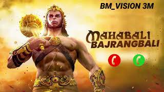 Jai Bajrangbali BGM SMS tone🚩 Hanuman BGM SMS RingtoneNew notification ringtone  sms 2024 [upl. by Cristal374]