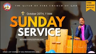 Sunday Message II 20th October 2024 II AOFMI [upl. by Ihc]