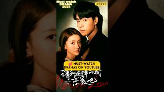 Top 10 Best Chinese Drama To Watch On YouTubemeninlove chinesedrama cdrama rebloomingblue short [upl. by Fasano565]